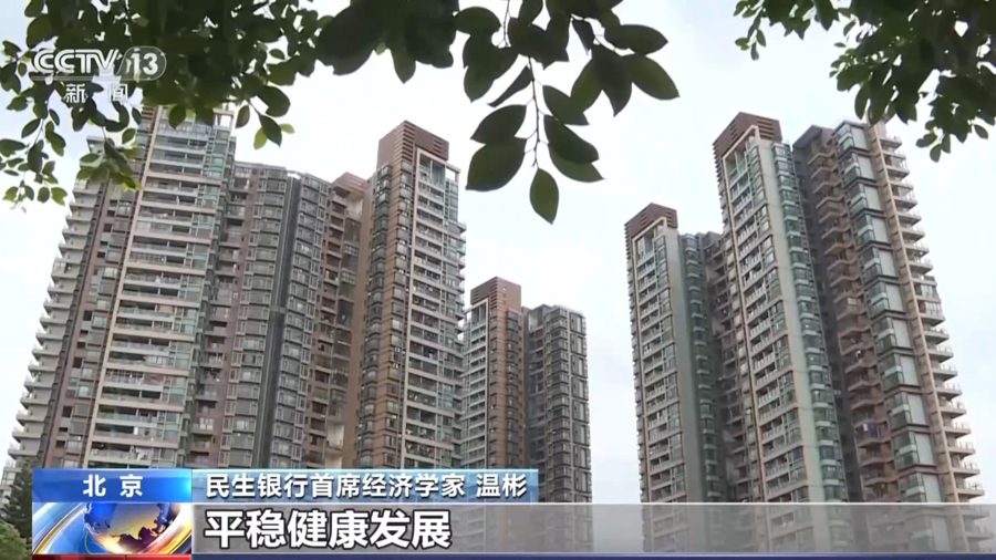 航天南湖股东户数连续3期下降 累计降幅3.45%