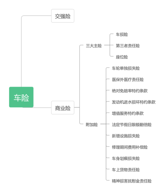 image (21).png