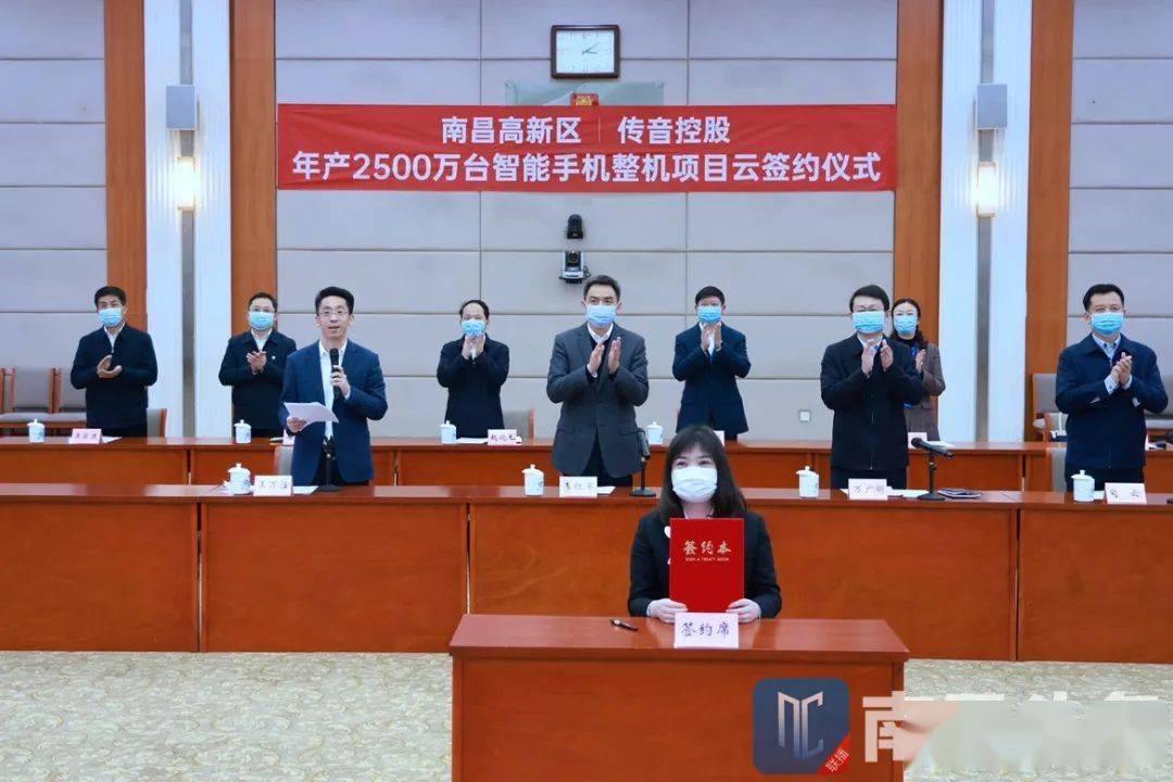 传音控股业绩会：推动产品向中高端领域迈进 继续推进扩品类业务发展
