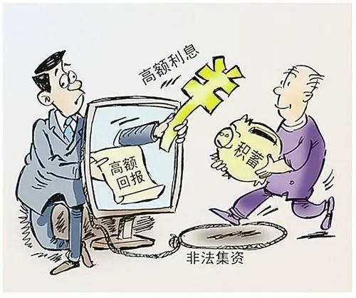 【公告精选】雷曼光电提示注意概念炒作风险；聚力文化与北京腾讯签订执行和解协议