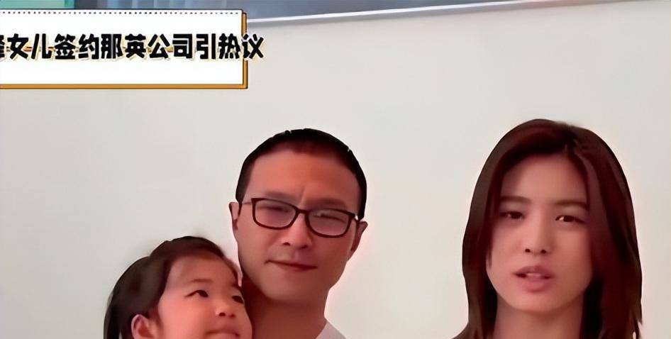 热搜霸屏！那英跑调、孙楠拉爆收视率，芒果超媒股价一度暴涨，超15家品牌“申请出战”