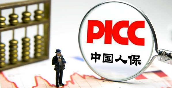 image (2).png