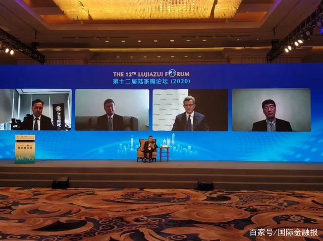 6月重磅！2024陆家嘴论坛“剧透”来了！央行、金监总局回答《国际金融报》记者提问→