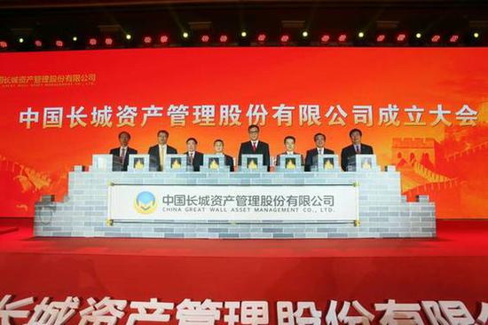 IPO参考：新华资产总经理张弛被免职滴滴辟谣明年港交所IPO
