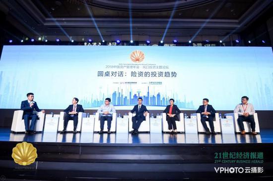 险企资产端“强监管”来了！如何影响30万亿险资？