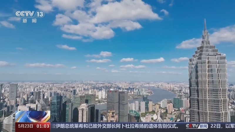 财政部：5月全国发行新增债券4819亿元