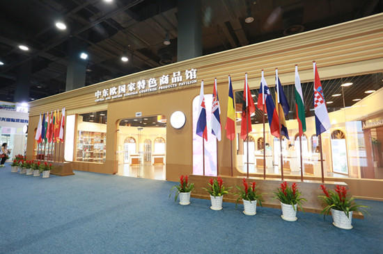 2024年中国品牌商品（中东欧）展在布达佩斯成功举办