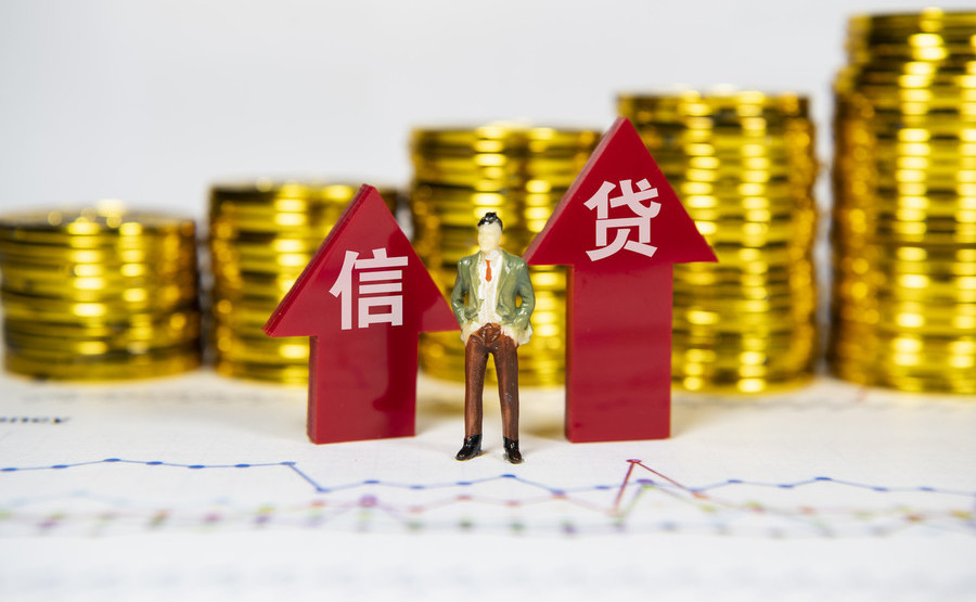支持民企债券融资 交易商协会创新推出资产担保债务融资工具