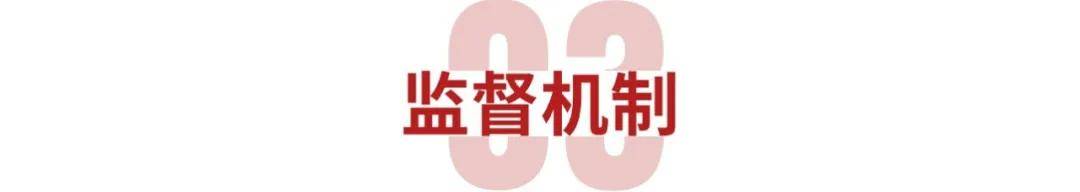 《公司法》实施，董事投保成标配！“董责险”是蓝海，防火海！