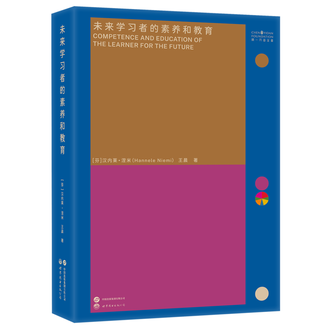 2024年上半年经济学家问卷调查显示：多领域改革期待破题 下半年楼市有望改善