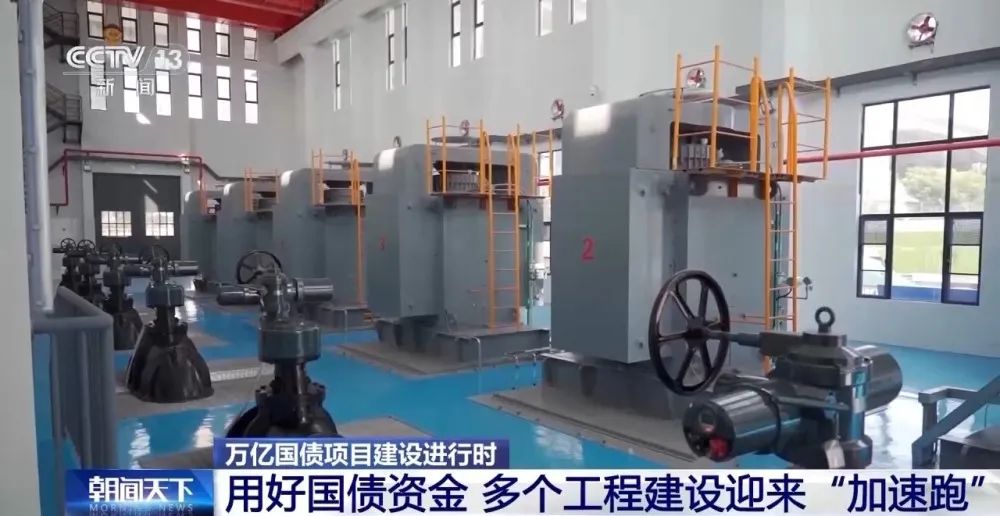 去年增发国债项目全部开工