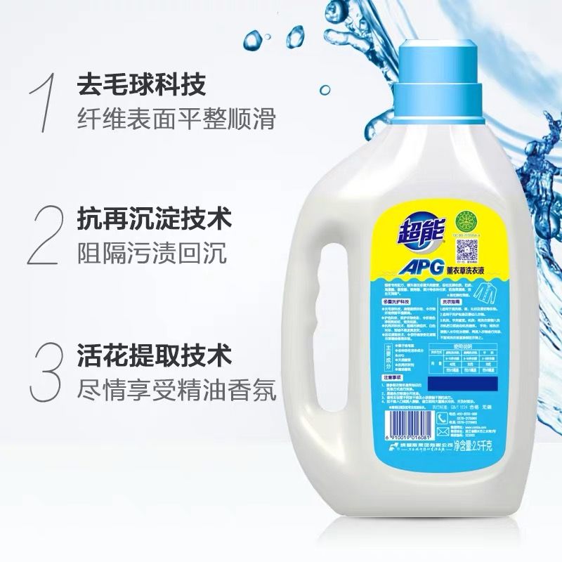 菲计划五年内重新成为世界最大椰子生产国