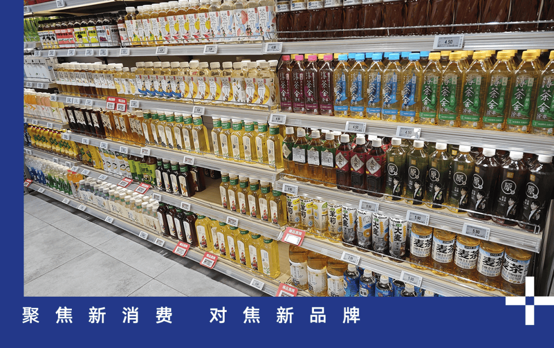 良品铺子价格战“失灵”：大股东质押股权 净利润持续下滑