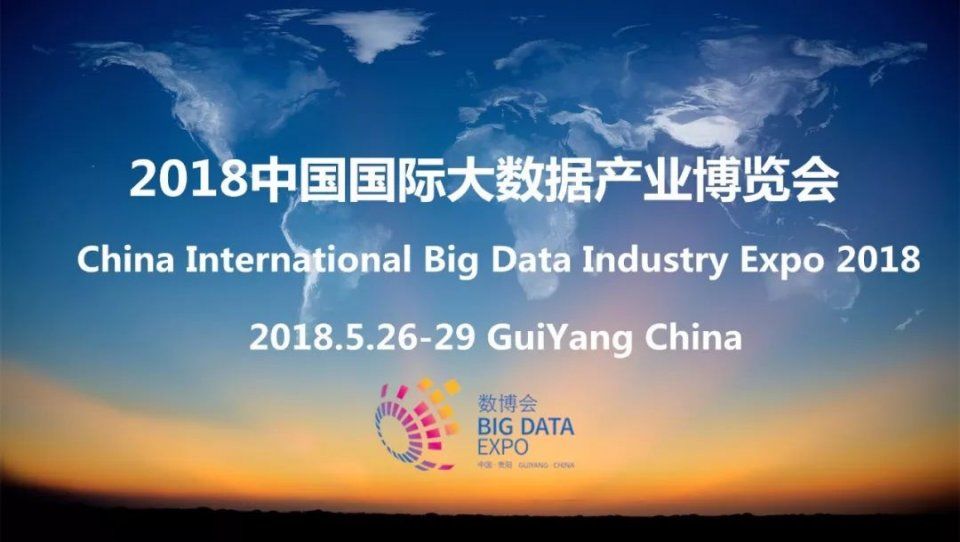 杭州：高标准建设“中国数谷” 目标到2026年底建立高质量数据集15个以上