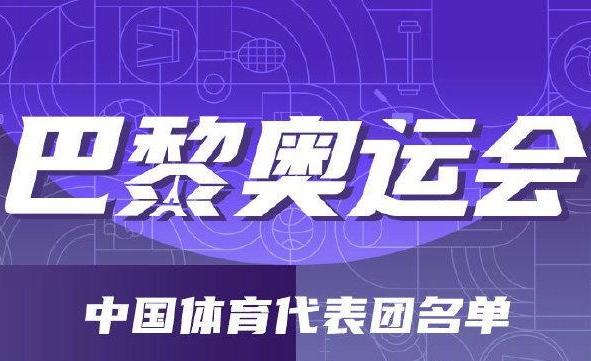 【新华解读】“十一连增”！境内债券市场缘何获得外资持续看好？