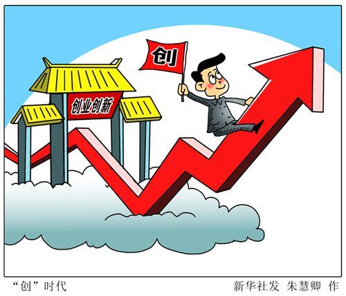 【新华解读】“十一连增”！境内债券市场缘何获得外资持续看好？
