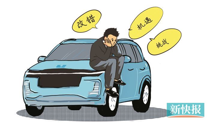 理想汽车开始全力“卷”安全