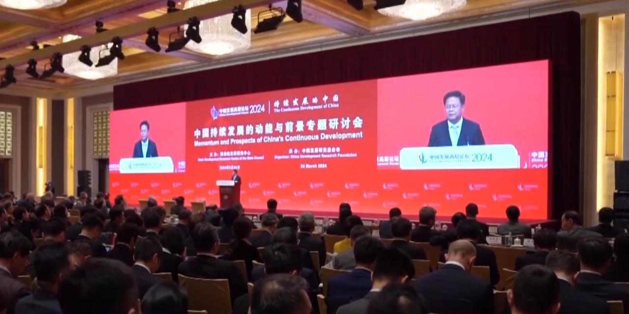 巴林80亿美元交通扩建项目有望推动经济增长