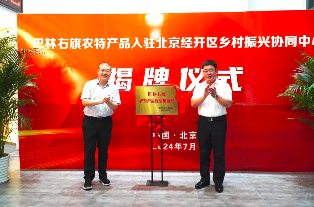 巴林60%以上人口年龄在35岁以下