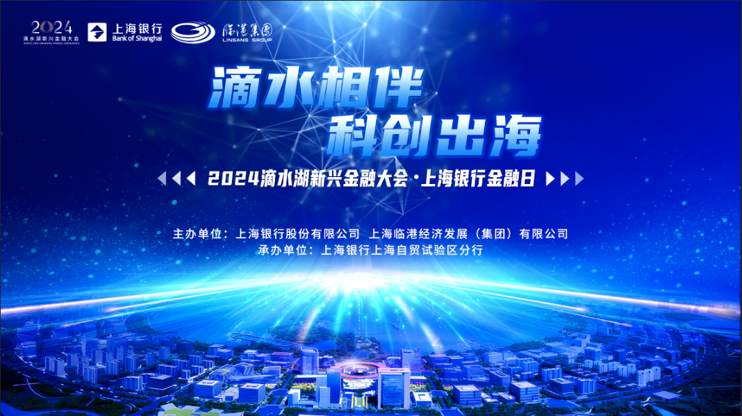 未名宏观|2024年10月进、出口点评――高技术产品出口增长，外贸增速上行