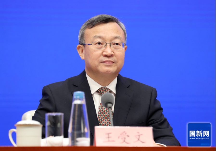 商务部国际贸易谈判代表兼副部长王受文在京会见英伟达公司全球业务运营执行副总裁普瑞
