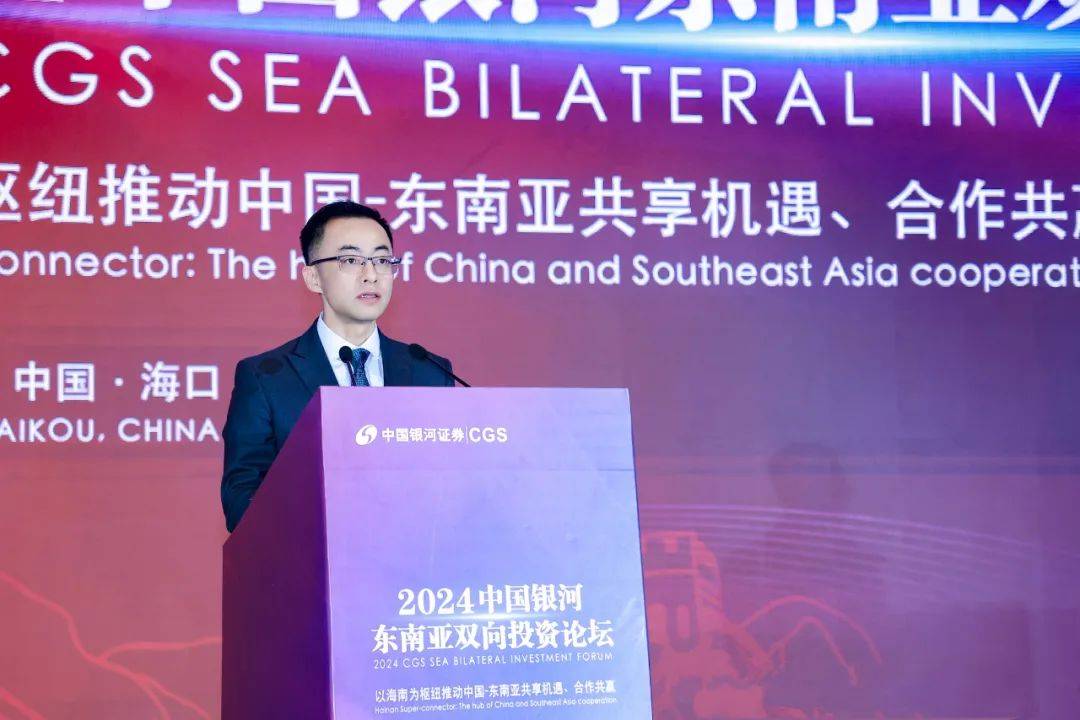 中国银河证券：市场向好格局正在形成 机构投资者发挥着重要作用