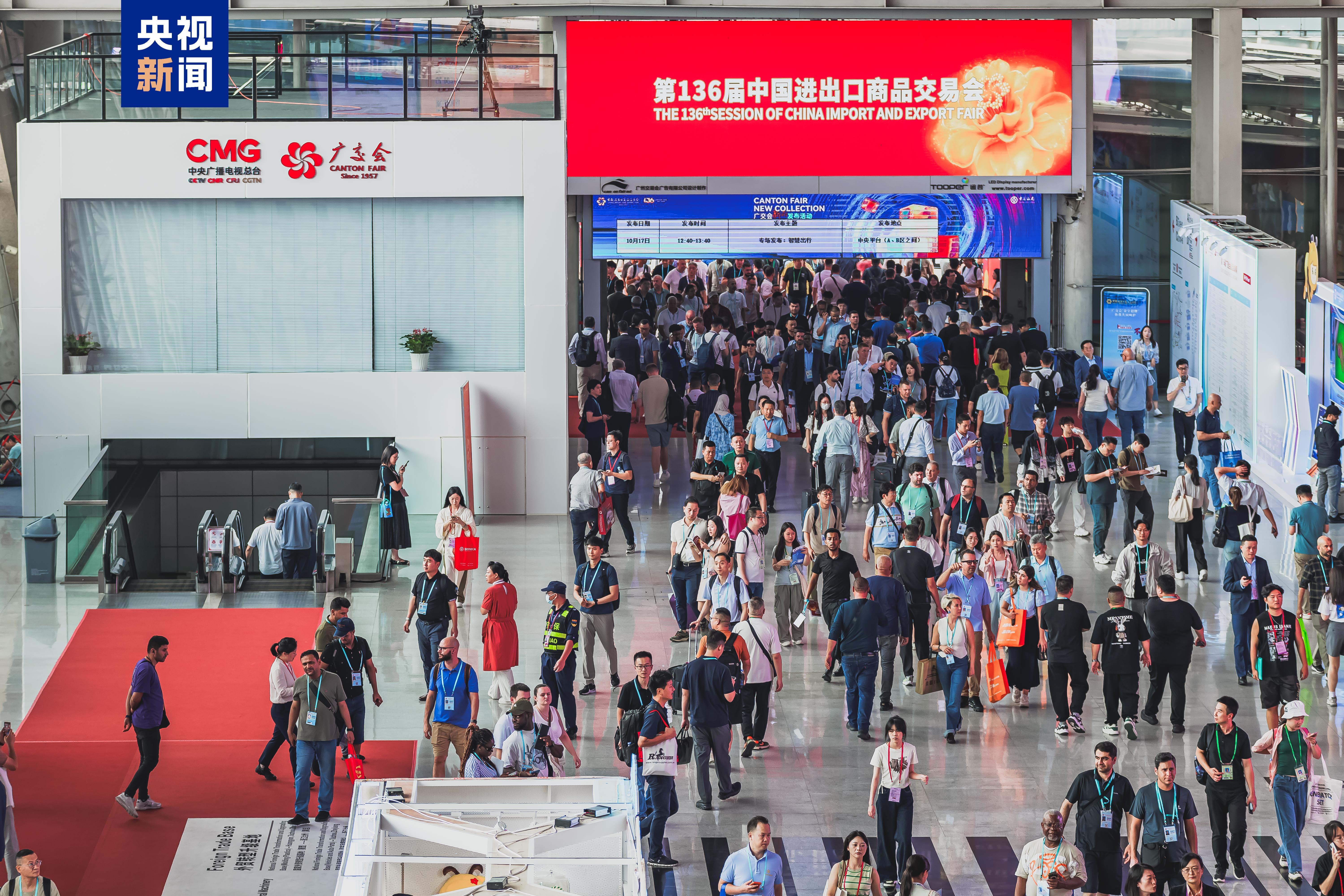 万联证券：增量政策持续落地 经济稳步修复向好