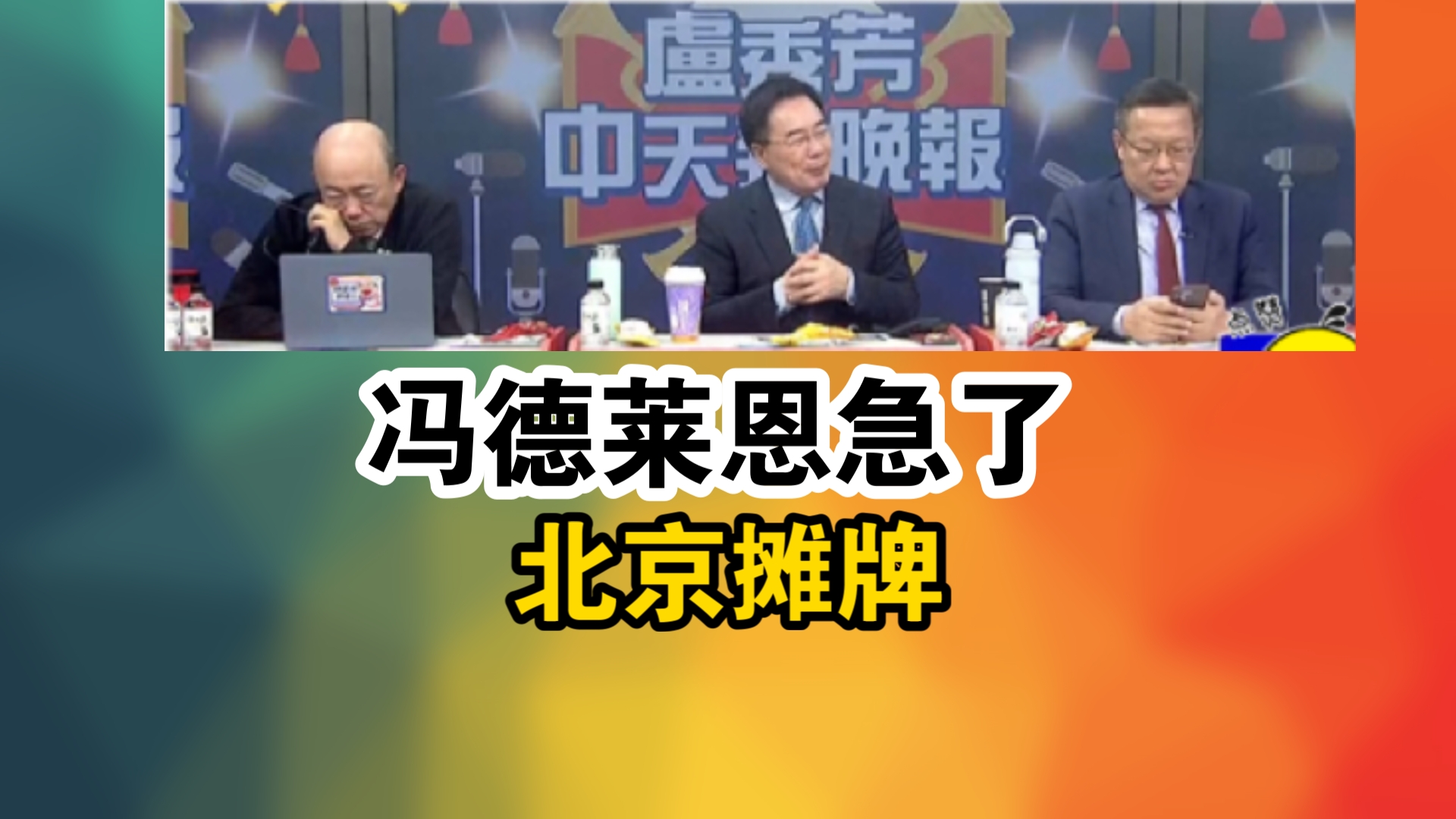 商务部条约法律司负责人就欧盟将中国对欧盟白兰地临时反倾销措施诉至世贸争端解决机制答记者问