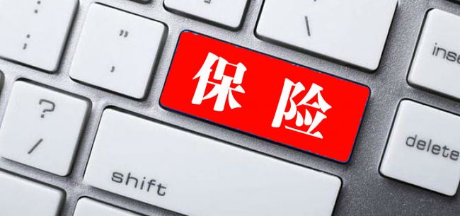 又一险企百亿规模债券发行完毕 险企年内发债补血超千亿