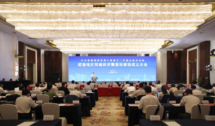 阿联酋与欧亚经济联盟达成全面经济伙伴关系协定