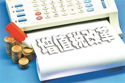 阿联酋将从明年1月起对大型跨国公司征收最低15%的补充税