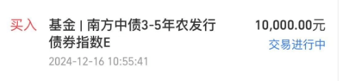 债牛趋势不改 注意边际变化