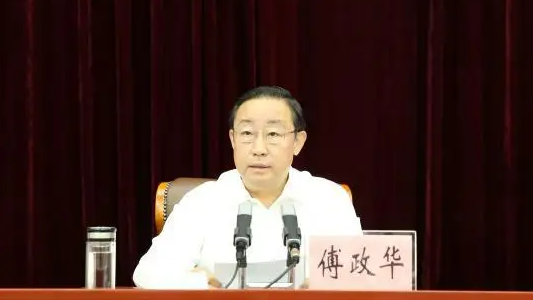 天津检察机关依法对张平涉嫌受贿案提起公诉