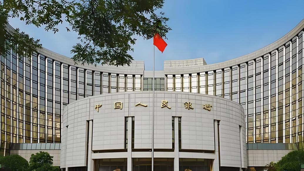 央行出手稳汇率 将发行600亿元离岸央票