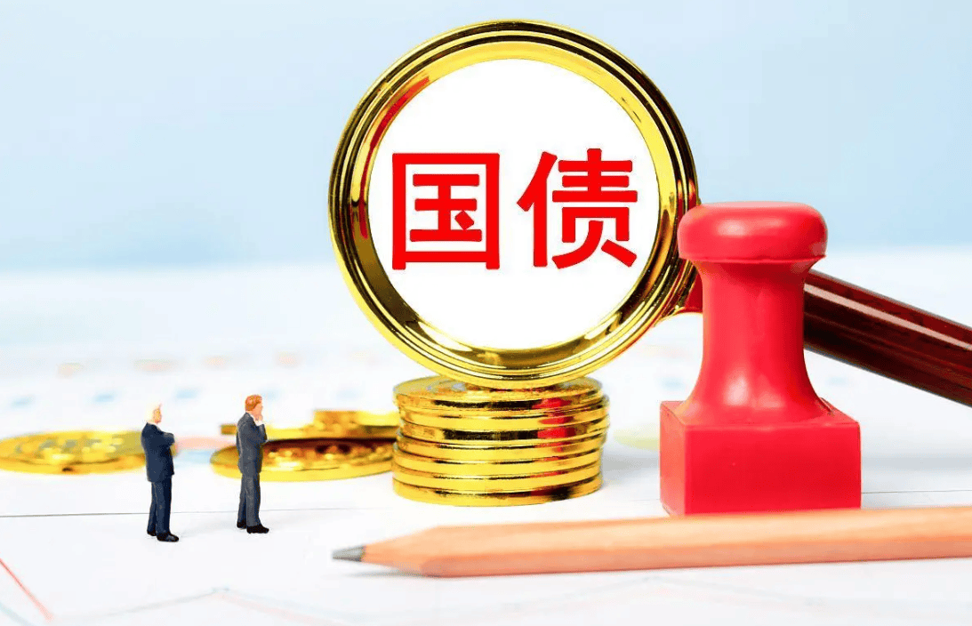 南方上证基准做市公司债ETF率先宣布提前结束募集