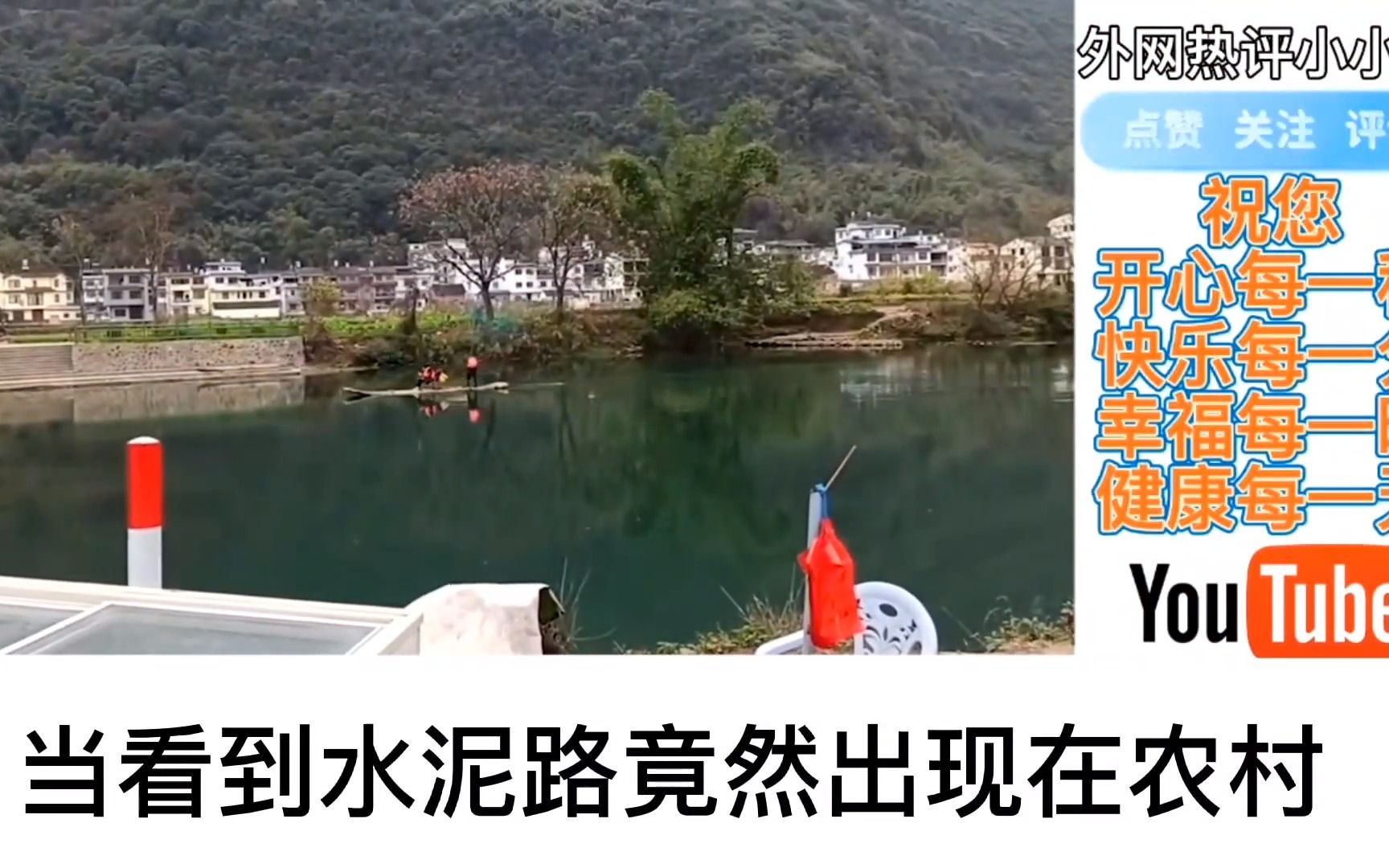 尼水泥产品出口印度受阻