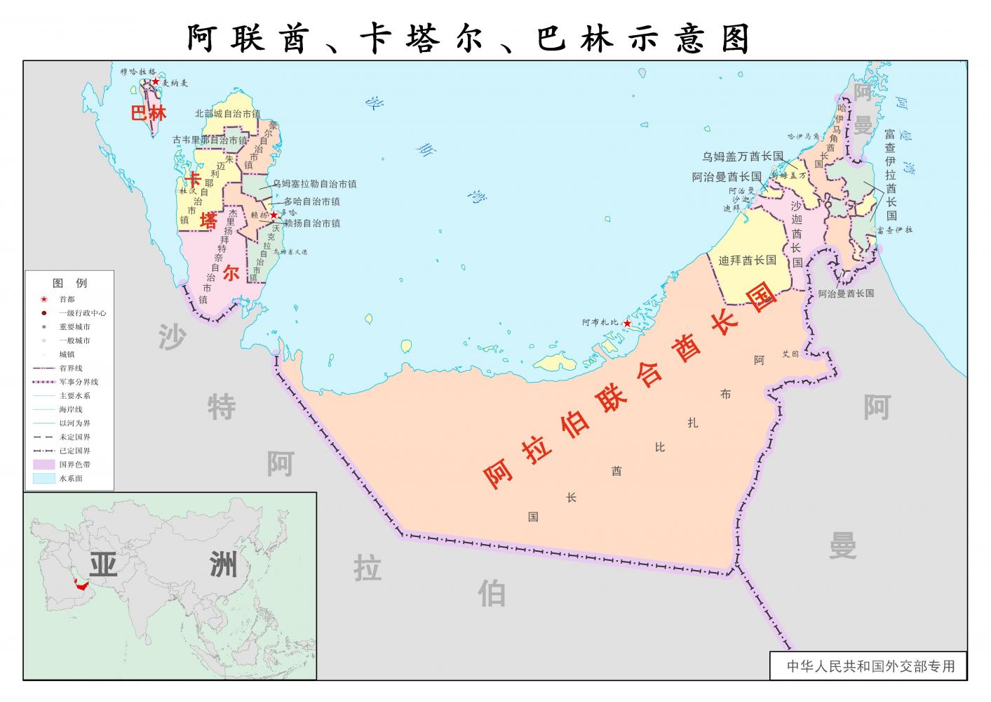 阿曼在海湾地区渔业指数中排名第一