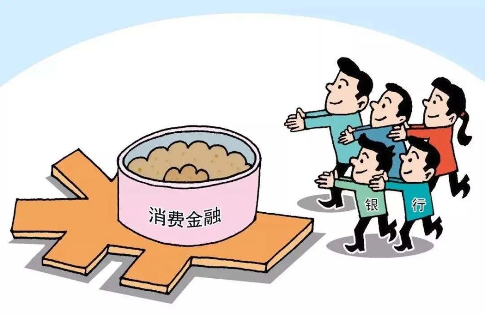 预见金蛇｜施罗德基金安昀：科技和消费将成为2025年市场主要驱动力