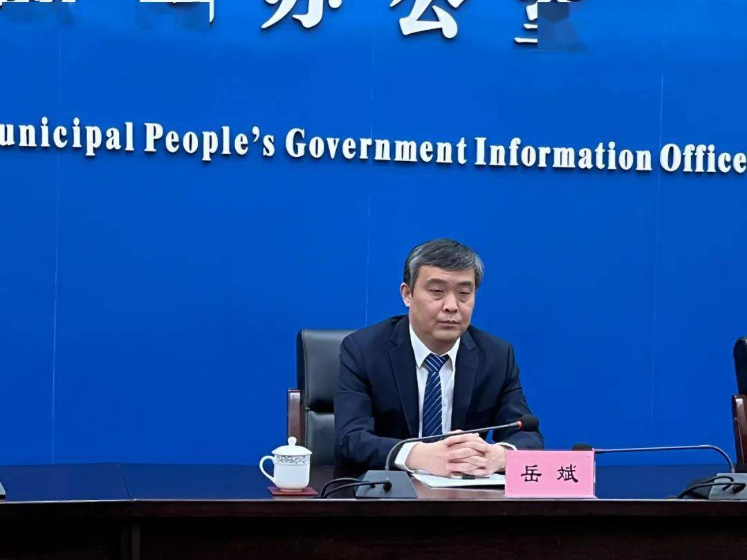 新乡投资集团拟发行35亿公司债，获上交所受理