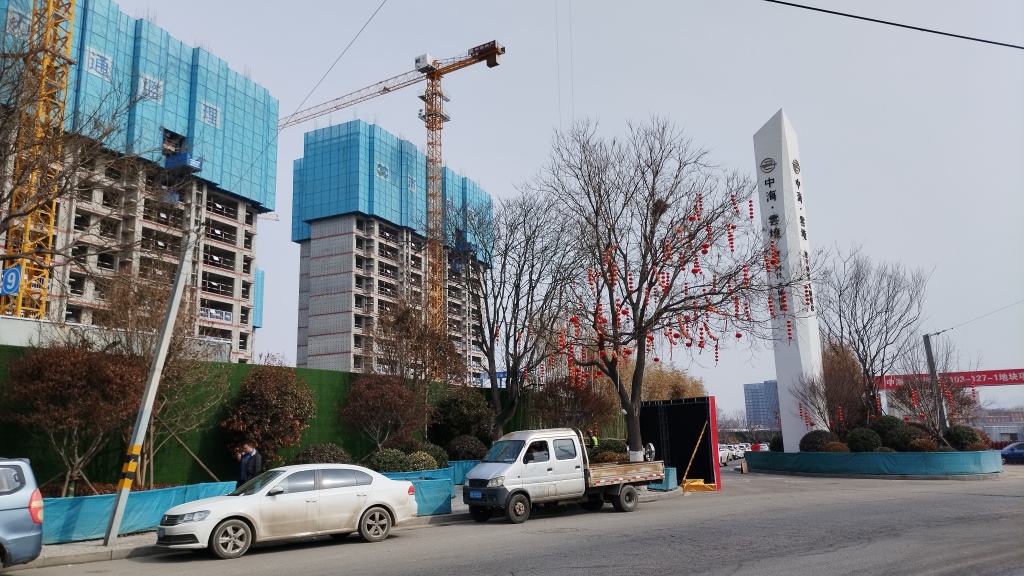 春节假期重点城市楼市平稳 未来仍需政策加力支持