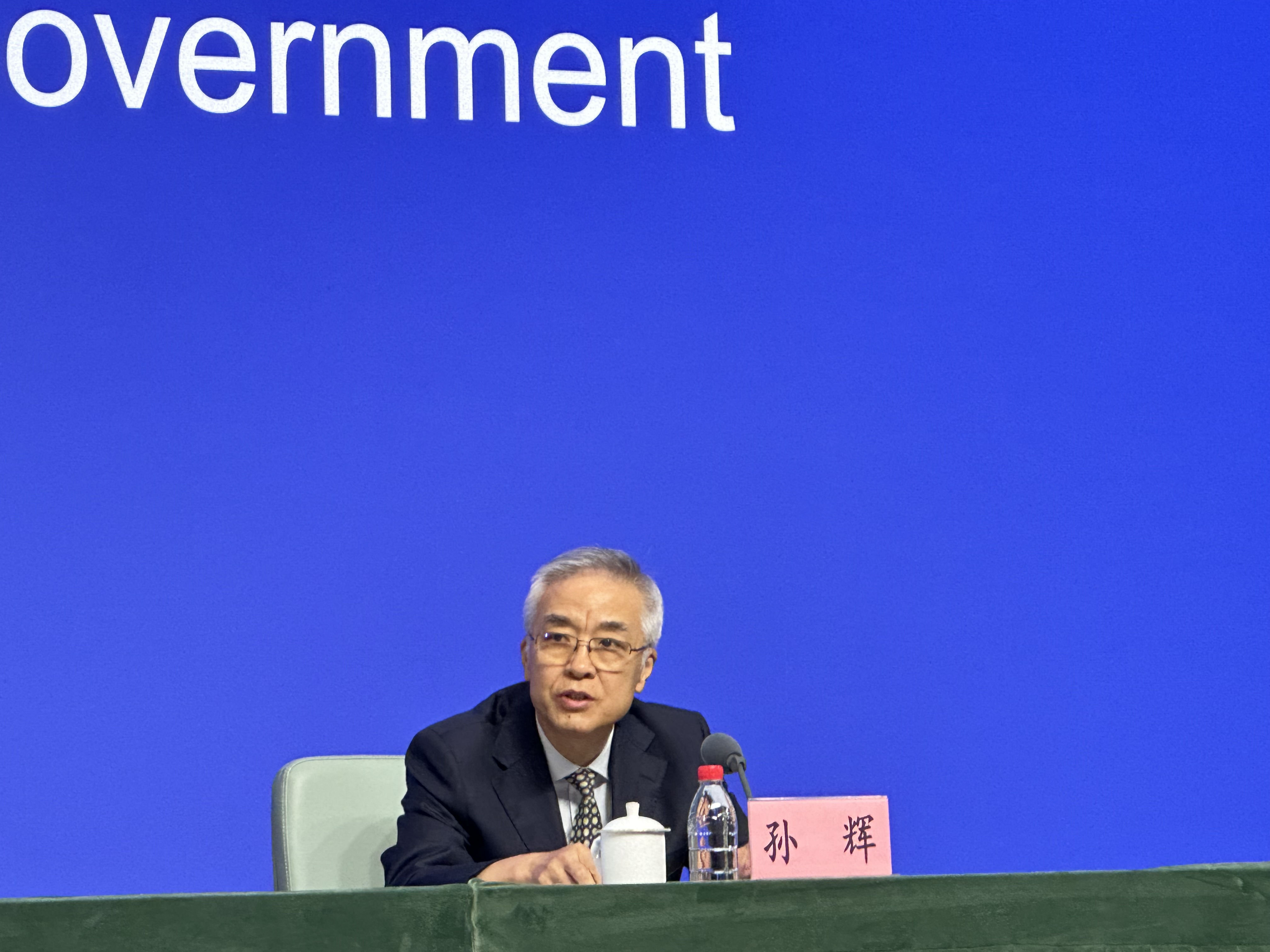 央行等五部门：加快出台规范供应链金融业务政策文件，强化债券市场制度建设和产品创新