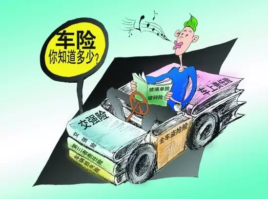 image (2).png