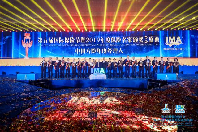 合众人寿“危机四伏”：大股东纠葛未解，身缠法律诉讼、行政处罚不断