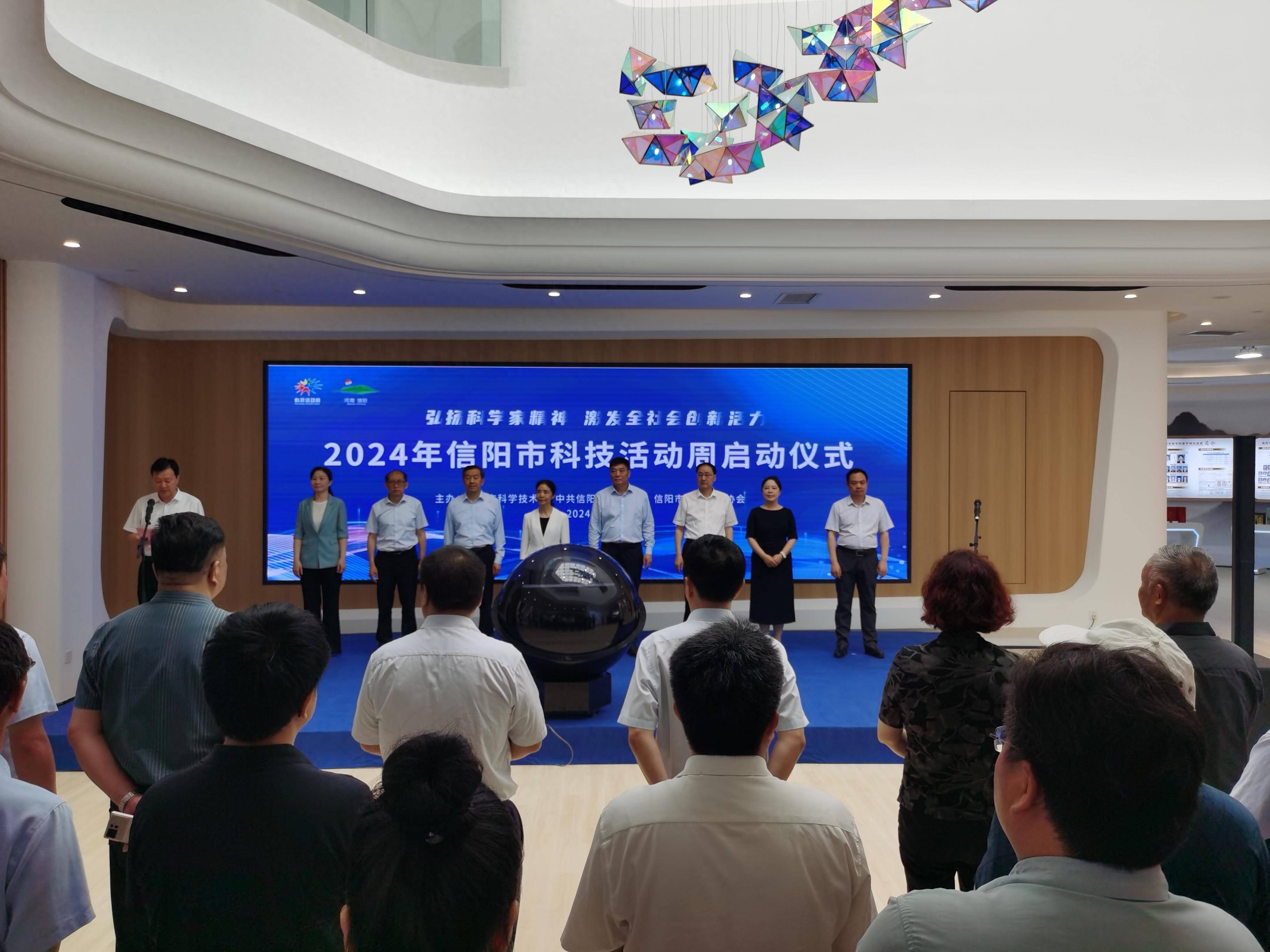 AMD北京峰会展示AI PC生态实力 联手多家合作伙伴加速本土创新