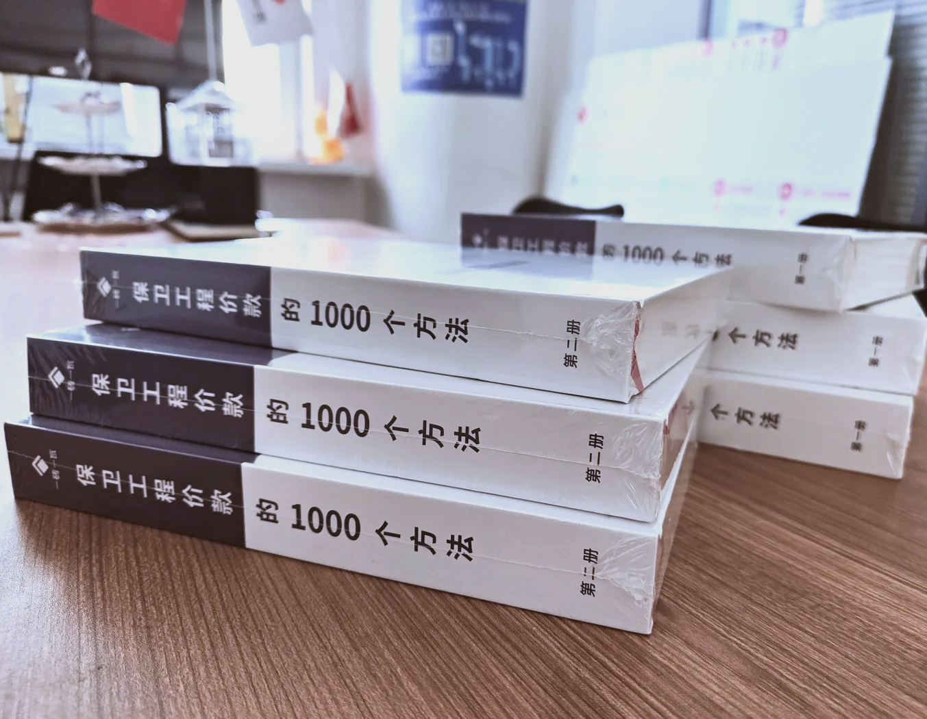中国结算：暂免收取
