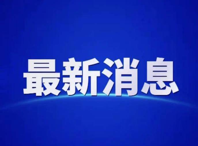 抽查均符合国标！千禾味业董事长独家回应：“千禾0”就是零添加！