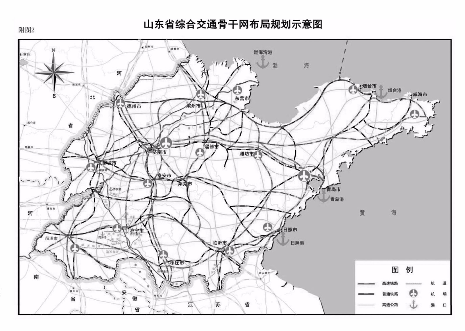 阿塞拜疆已制定清洁交通发展路线图