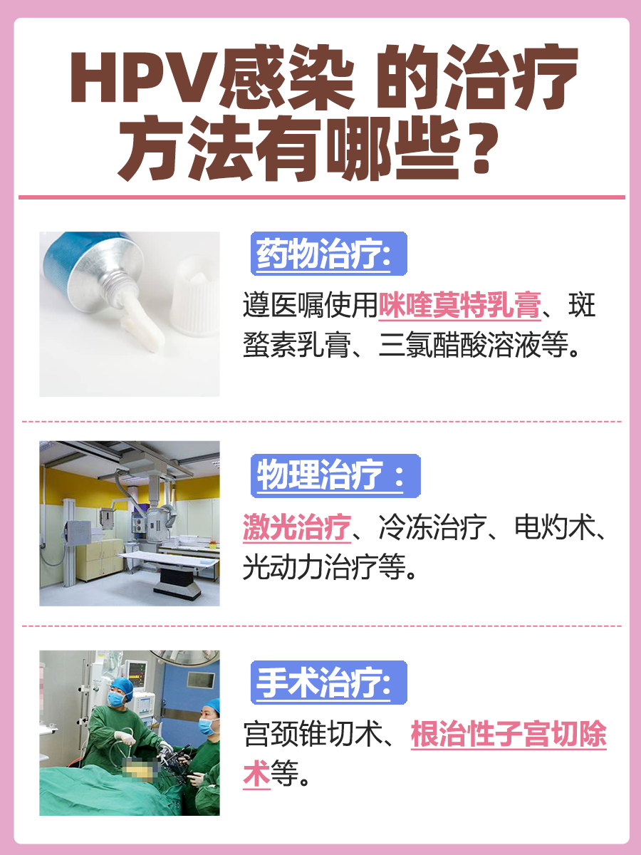 深陷舆情漩涡的稳健医疗：感染防护风光不再，全棉时代又遭信任危机