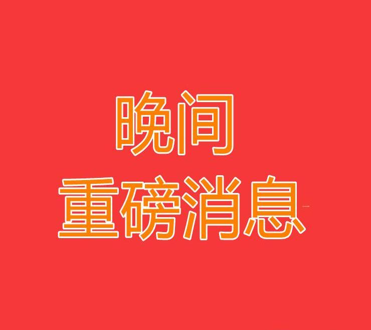 DeepSeek，上新！