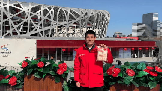 辛选进军韩国市场